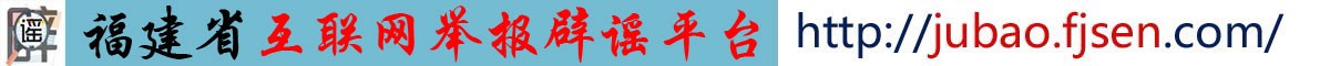 互联网