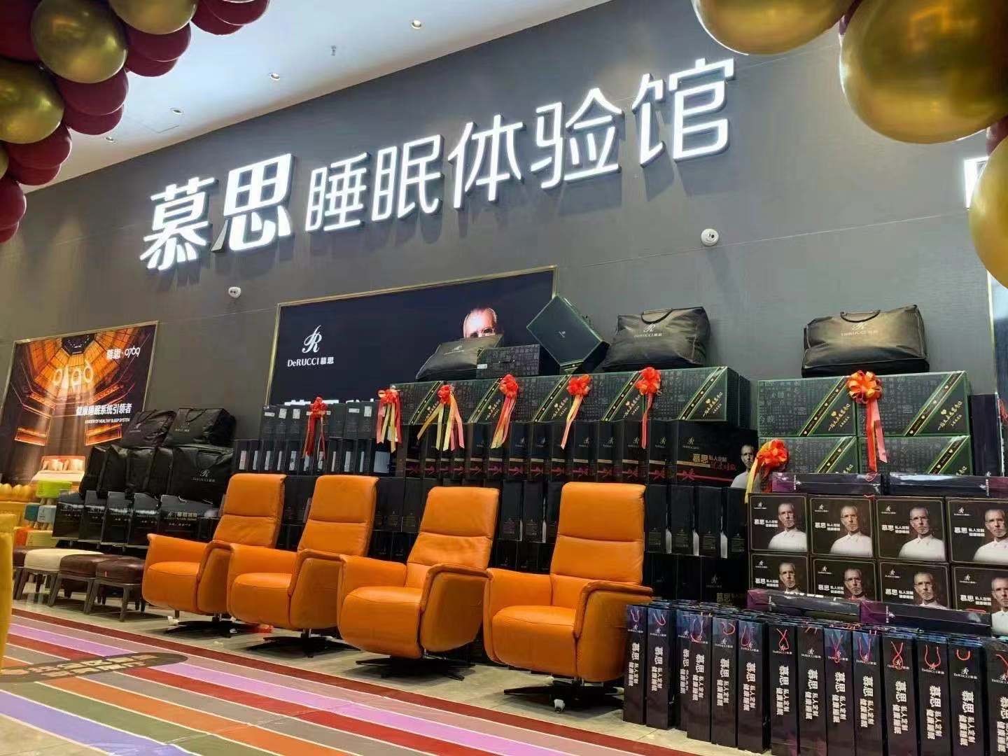 龙泰家具2