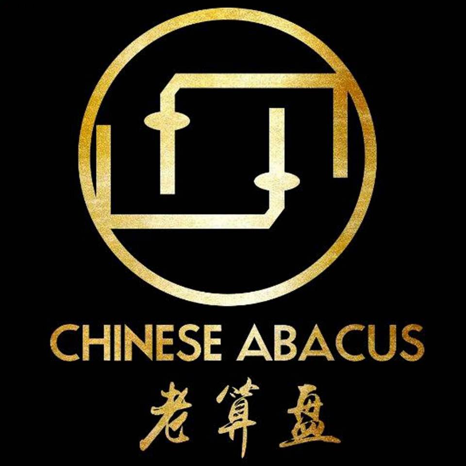 老算盘财务咨询（平潭）有限公司