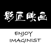 影匠摄影（平潭）工作室