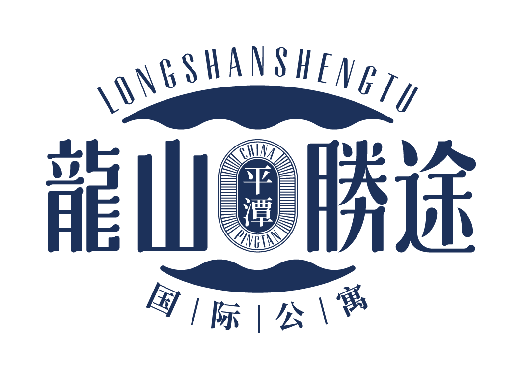 福建京台和悦酒店管理有限公司