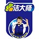 福州永鑫塑料包装用品有限公司