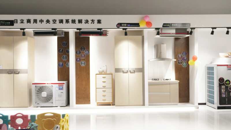 中央空调体验区
