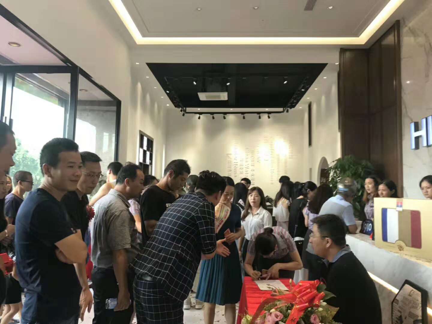 开业活动现场