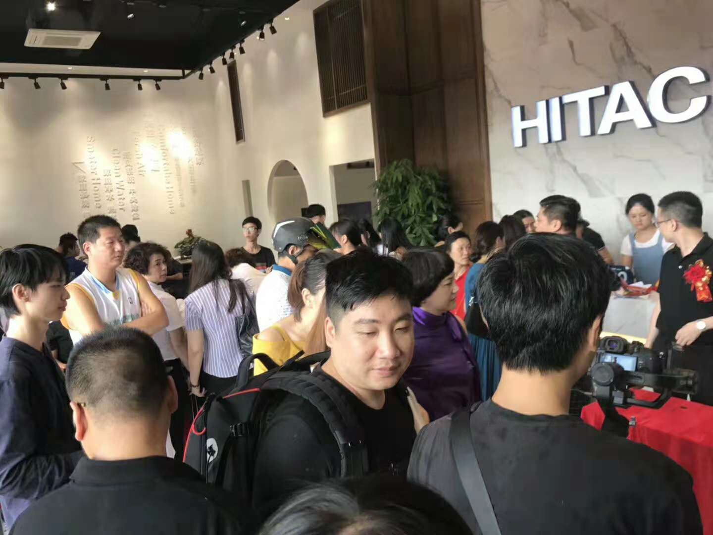开业活动现场