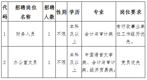 微信截图_20250121211712.png
