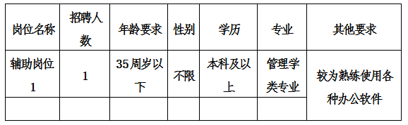 微信截图_20250306210222.png