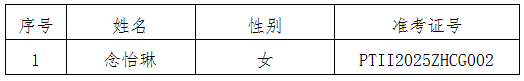434343434.png