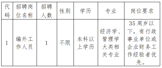 微信图片_20250313080144.png