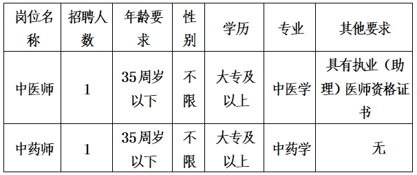 微信截图_20250415103017.png