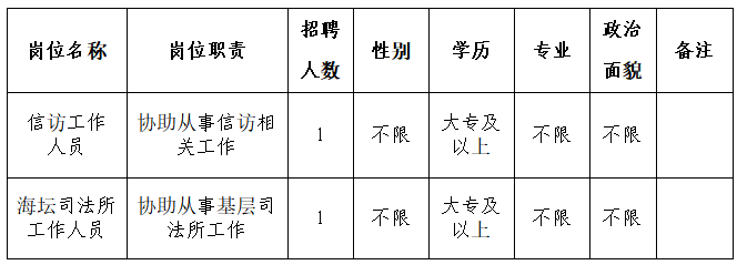 微信图片_20250423124942.png